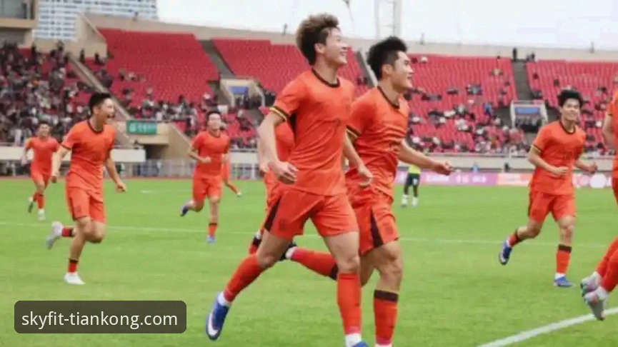 天空体育APP功能最新版 土伦杯U19国足1-0哥伦比亚实战观赛必备知识:从闪电进球到神扑解读
