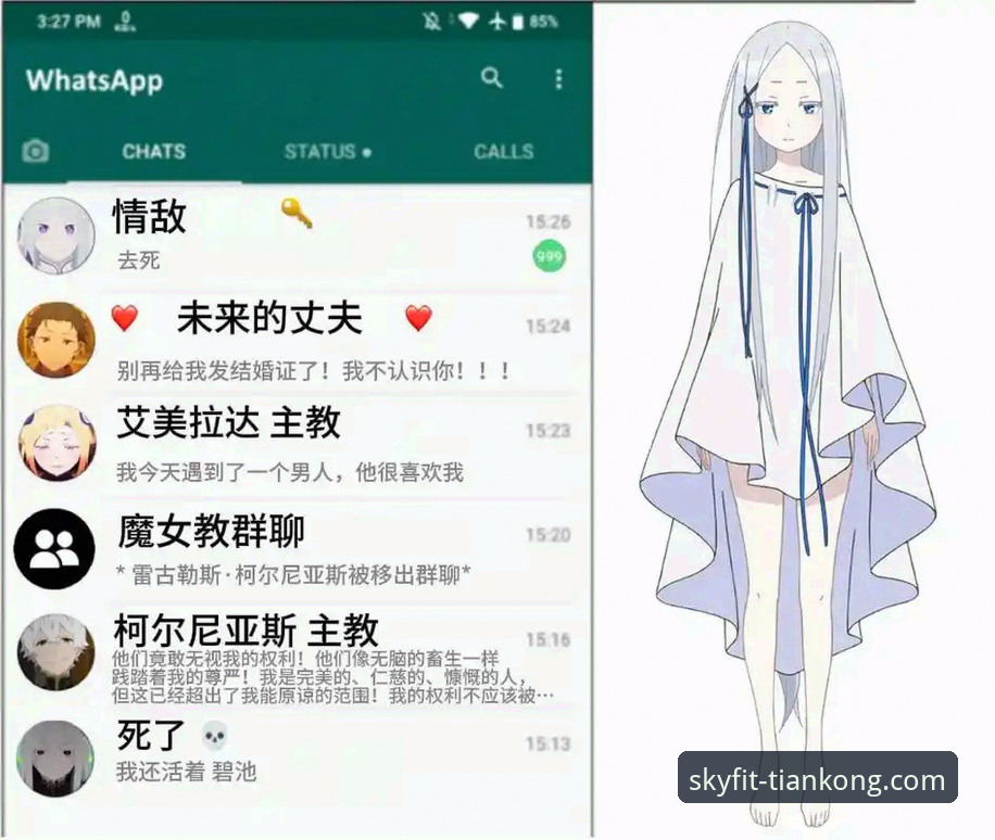篮球直播软件手机版 从零开始的篮球直播软件手机版使用指南——玩转天空体育平台